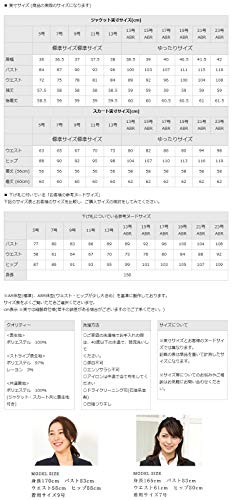 21年 レディース就活スーツのおすすめ人気ランキング10選 Mybest