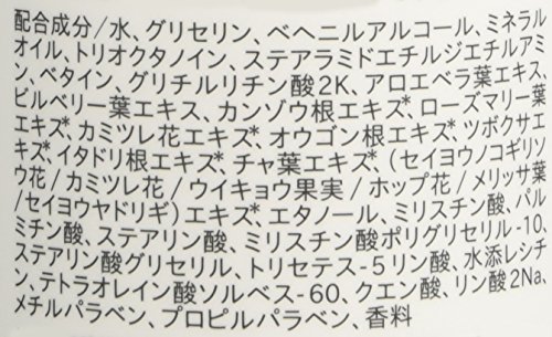 エステシェービングクリーム 4