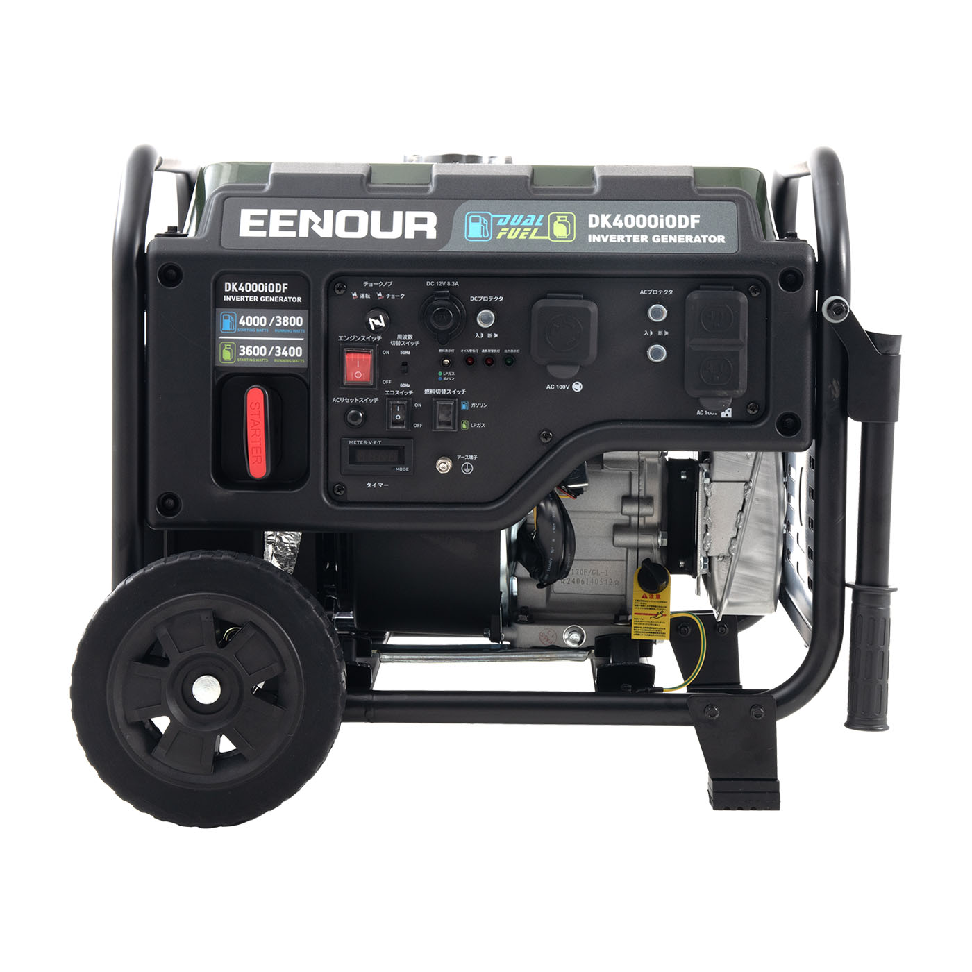 EENOUR インバーター発電機 DK4000iODFを検証レビュー！インバーター