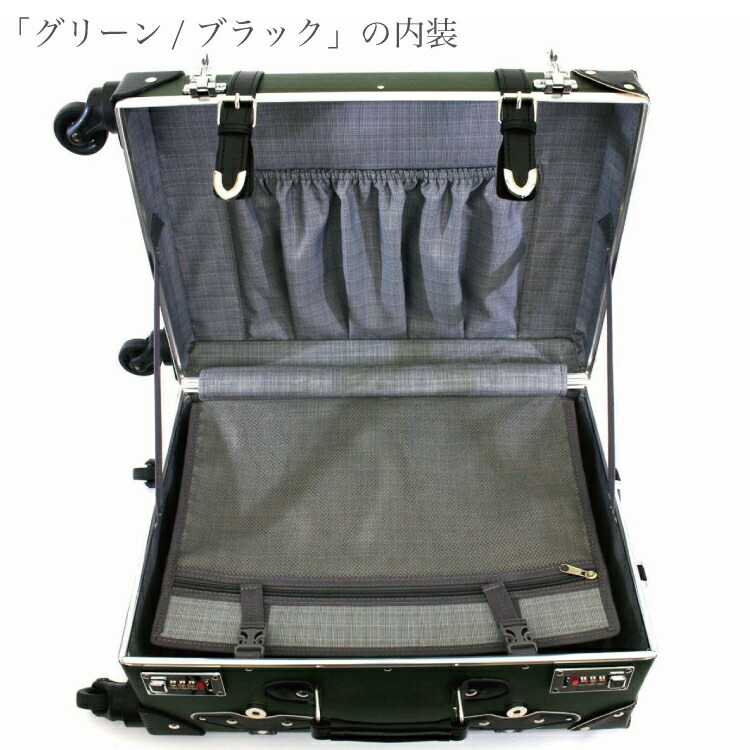 トランクキャリー 3