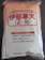 伊那食品工業 伊那寒天 Z-R 1