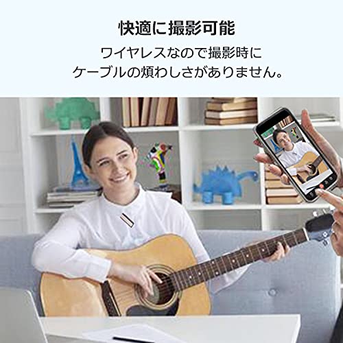Bluetooth ワイヤレス マイク 3