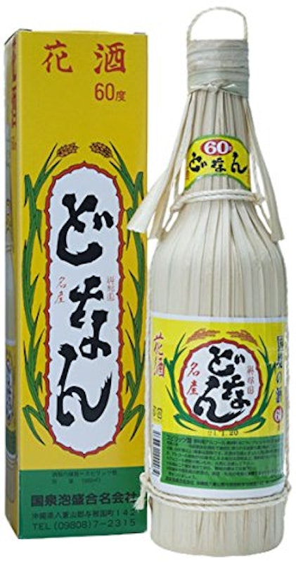 どなんクバ巻 1