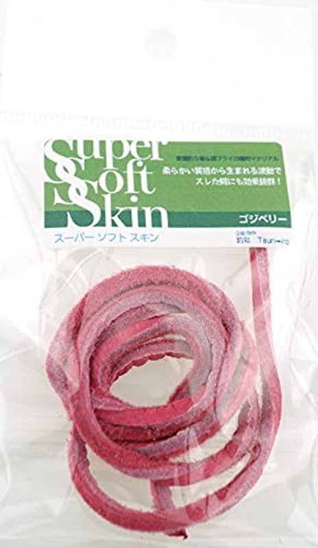 Premium Trout スーパーソフトスキン 1