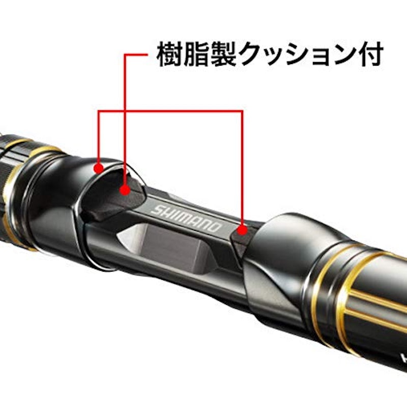 アルシエラ 落し込み 2