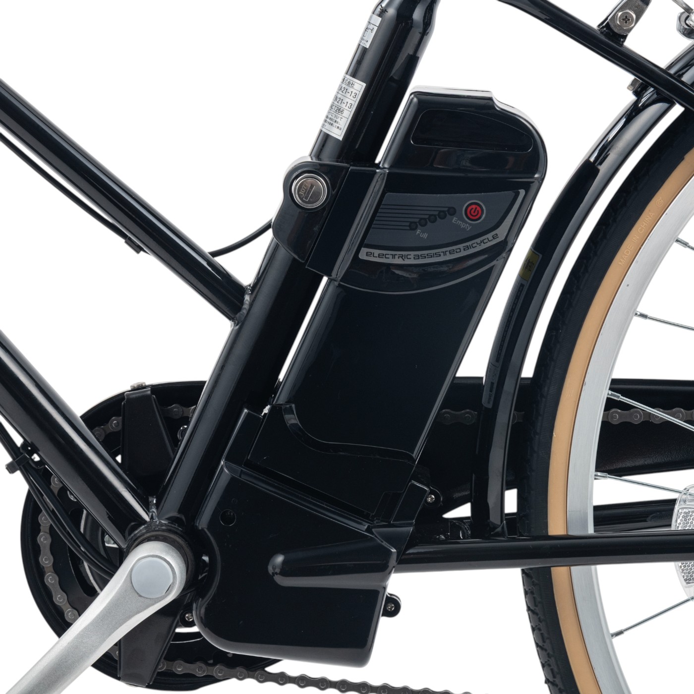 電動アシスト自転車 7