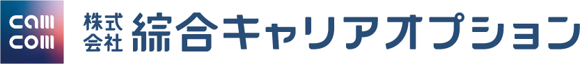 綜合キャリアオプション 1