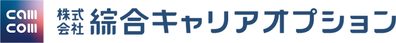 綜合キャリアオプション 1