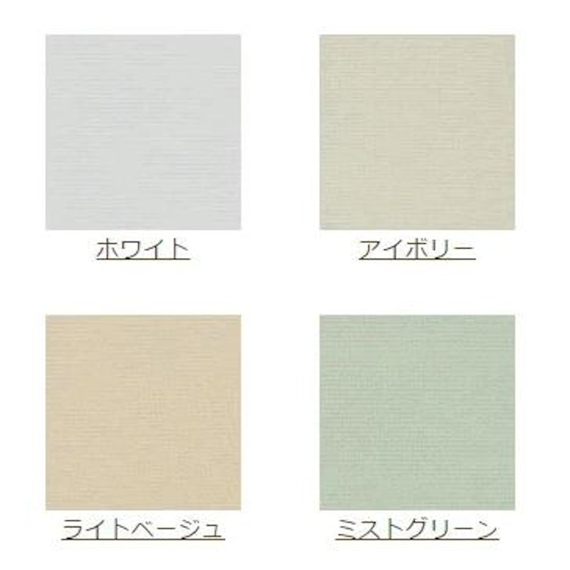 超薄型スリム 軽量 ロールスクリーン 2