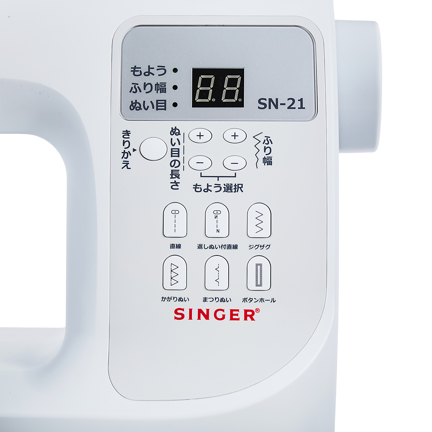 シンガーハッピージャパンミシン ハッピージャパン シンガー 買って後悔しないミシンver2 SN-21を検証