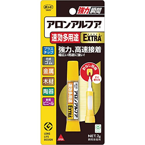 プラモデル用接着剤のおすすめ人気ランキング【2025年】 | マイ
