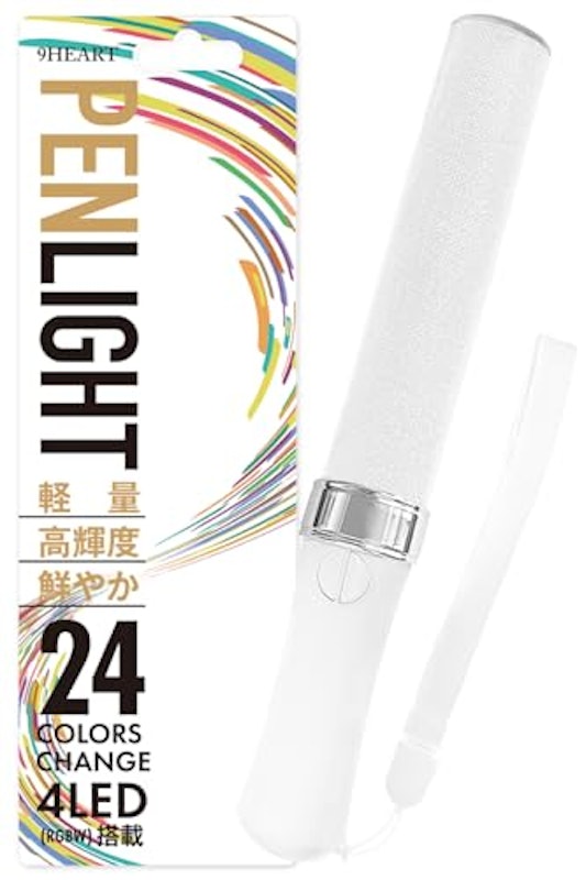 コンサートライト 1