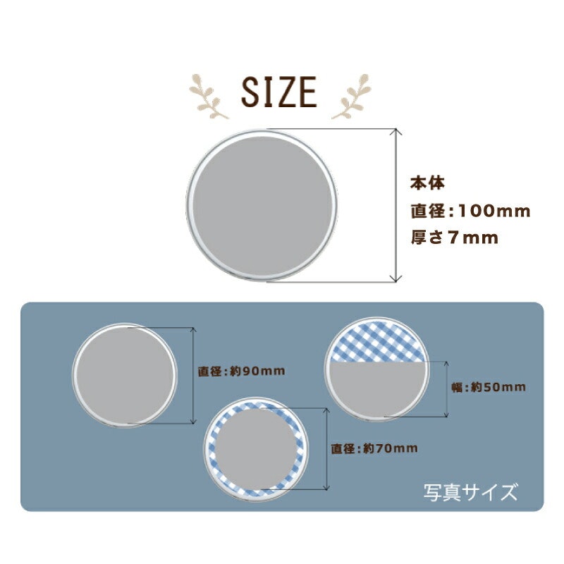 写真とメッセージが入る ワイヤレス充電器 8