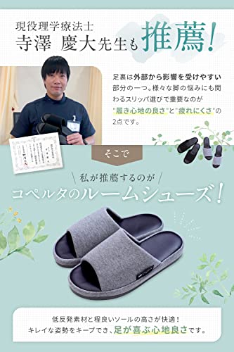 ルームシューズ スリッパ 3