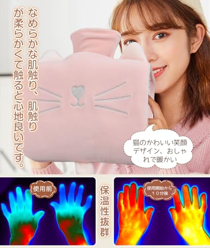 湯たんぽ 3