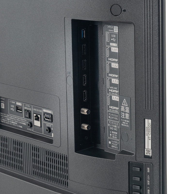 有機ELテレビ 3