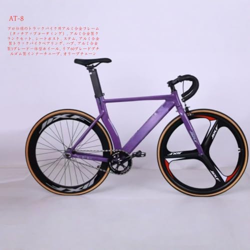 ピストバイク 2