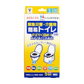 山善 YAMAZEN 緊急災害用簡易トイレ YKT-05を検証レビュー!簡易トイレの選び方も紹介 1