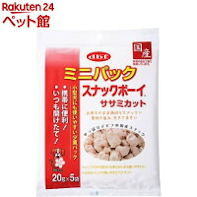 ミニパック スナックボーイ ササミカット 1