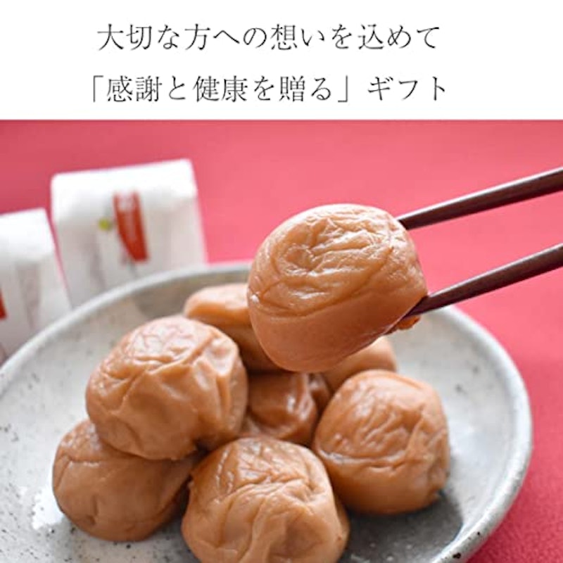 華結(はなむすび)あまみつ梅 3