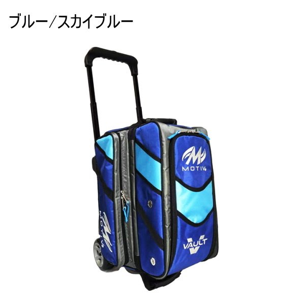カートバッグ 3
