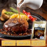ふるなびのふるさと納税返礼品のおすすめ人気ランキング【2026年】 4