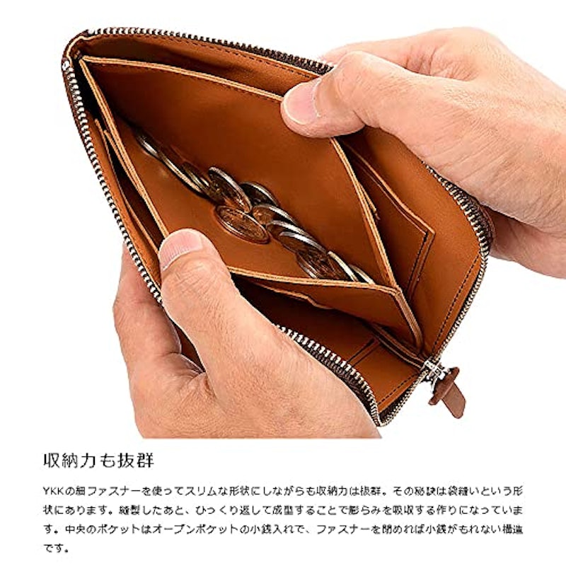 長財布 3