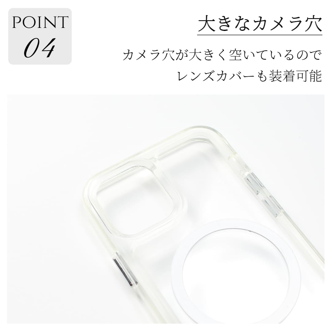 リング付きクリアケース 10