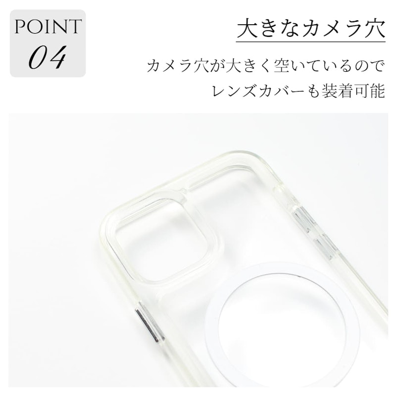 リング付きクリアケース 10