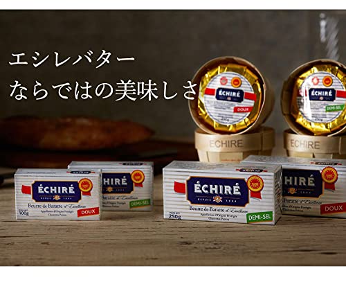 エシレバター バスケット 食塩不使用 4