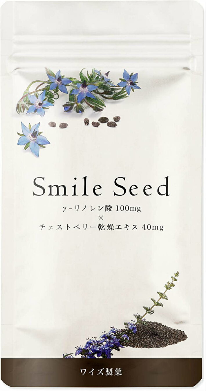 Smile Seed 1