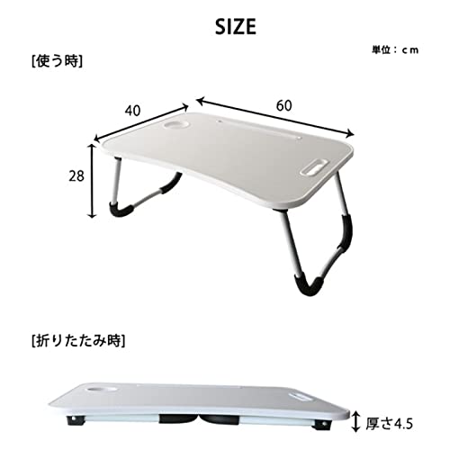 おりたたたみテーブル 6