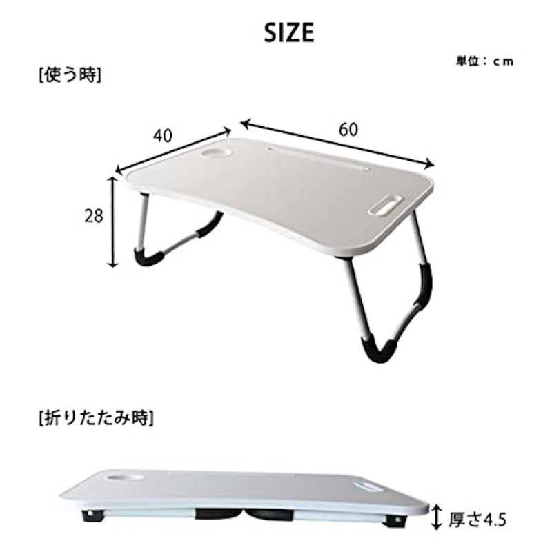 おりたたたみテーブル 6