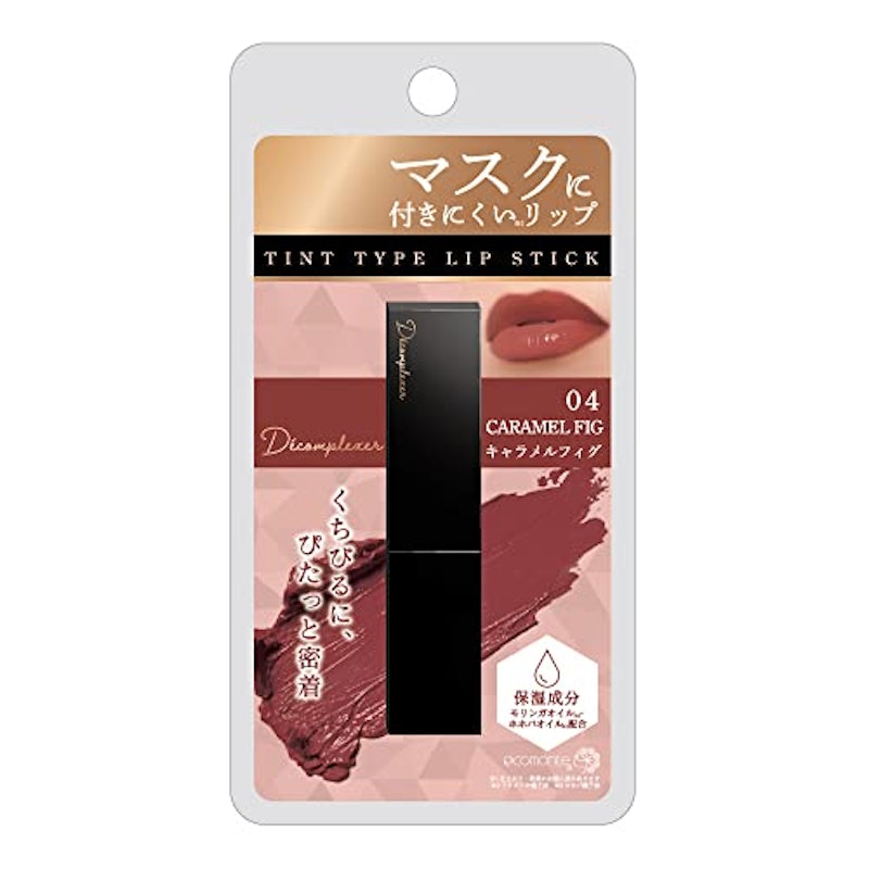 リップティント 1