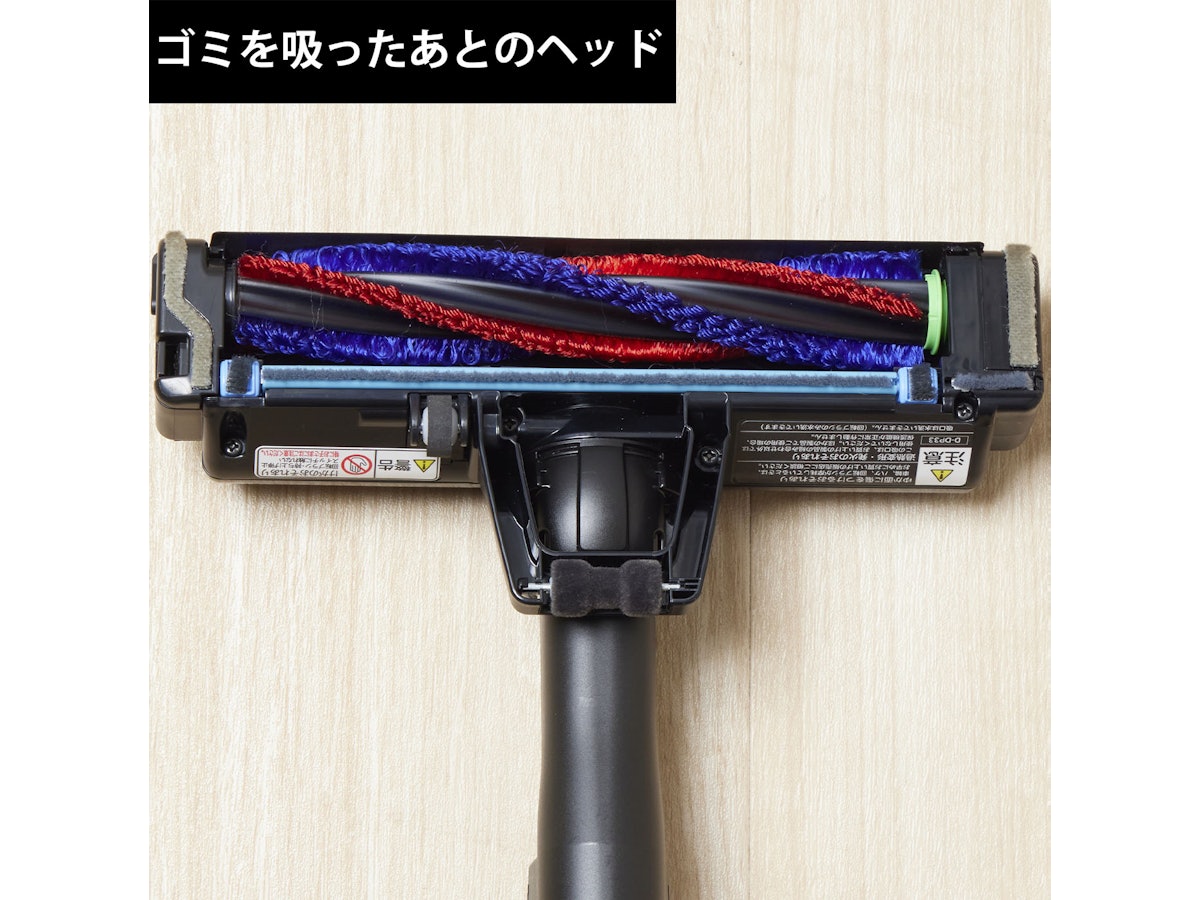 日立 かるパックスティック PKV-BK3Kをレビュー!クチコミ・評判 日立 かるパックスティック PKV-BK3Kをレビュー!クチコミ・評判