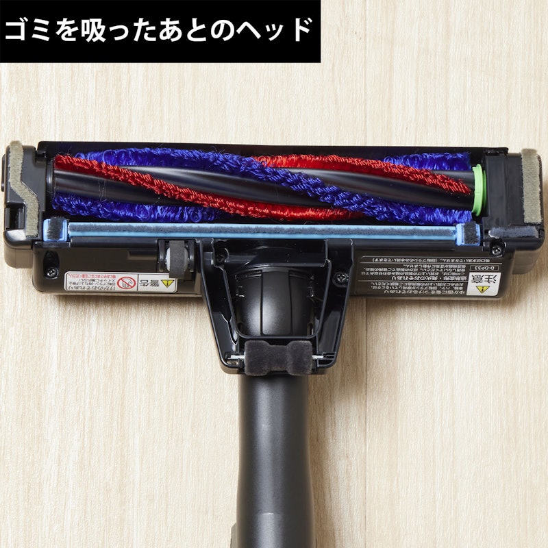 かるパックスティック 5