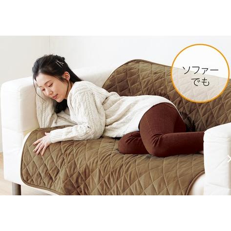 洗えるらく寝ぼう フランネル 3