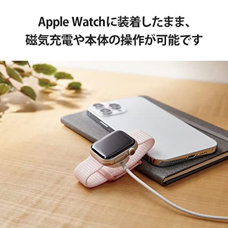 Apple Watchバンド 7