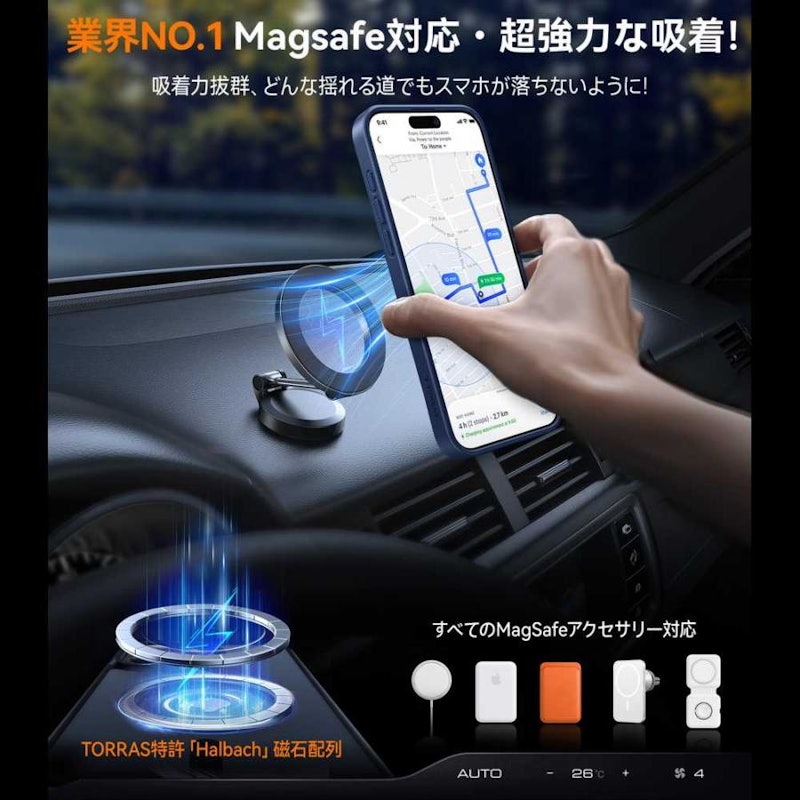 iPhone用スタンド付き耐衝撃ケース 4