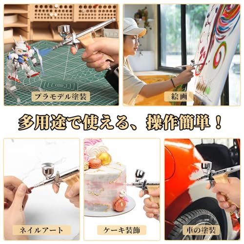 エアブラシ用ハンドピースのおすすめ人気ランキング【2025年11月