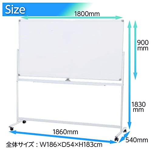 【新品】ホワイトボード 1800×900 両面回転式 家庭 オフィス 付属品多数 新品】ホワイトボード 1800×900 両面回転式 家庭 オフィス 付属品多数