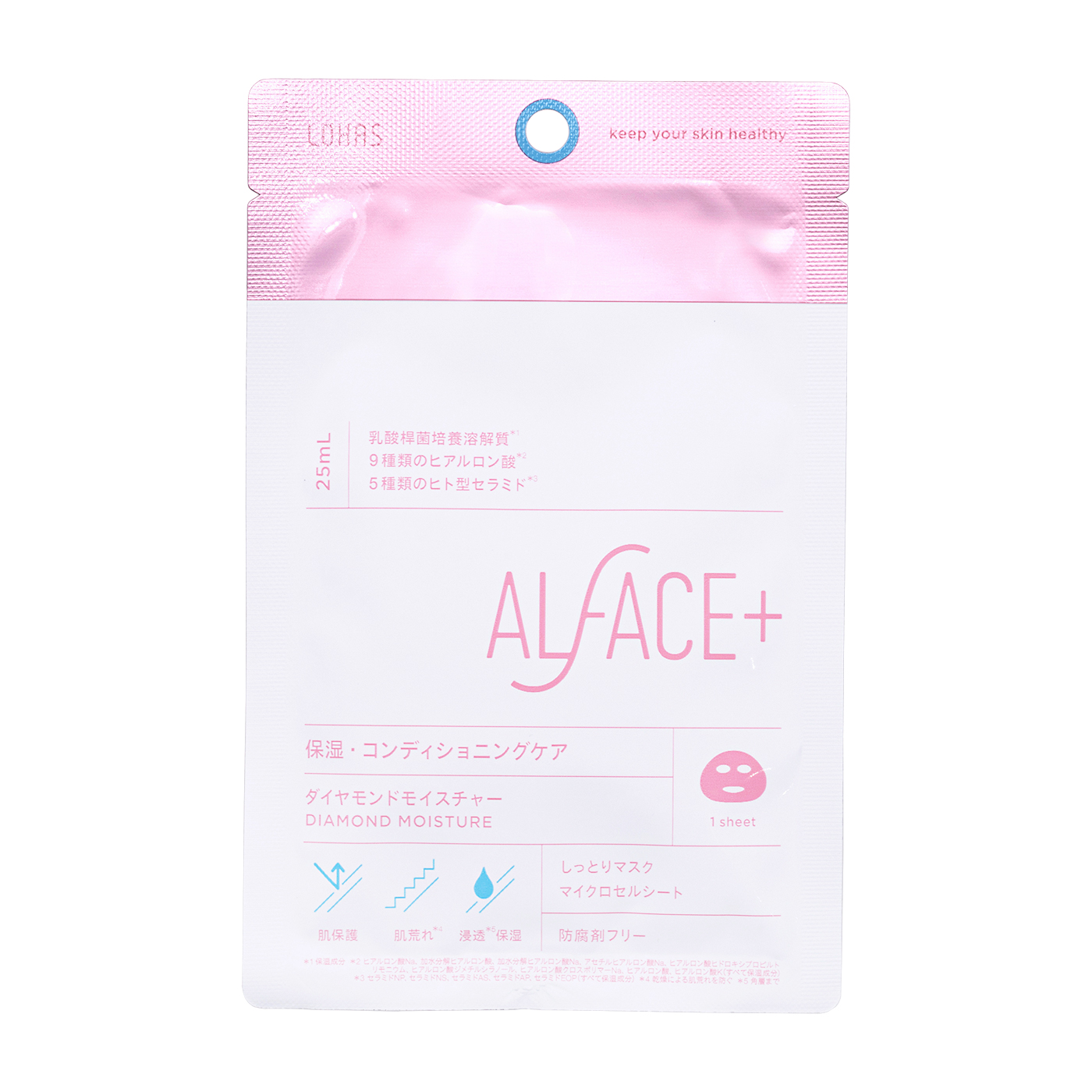 DIAMOND MOISTURE 2