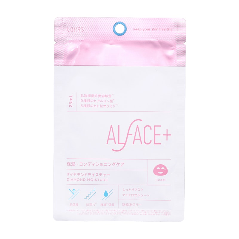 DIAMOND MOISTURE 2