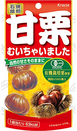 甘栗のおすすめ人気ランキング【2026年6月】 2
