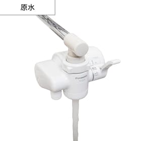 パナソニック 浄水器 TK-CJ12をレビュー!クチコミ・評判をもとに徹底 パナソニック 浄水器 TK-CJ12をレビュー!クチコミ・評判をもとに徹底