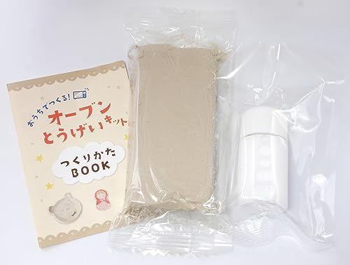 オーブンとうげいキット 白色 2