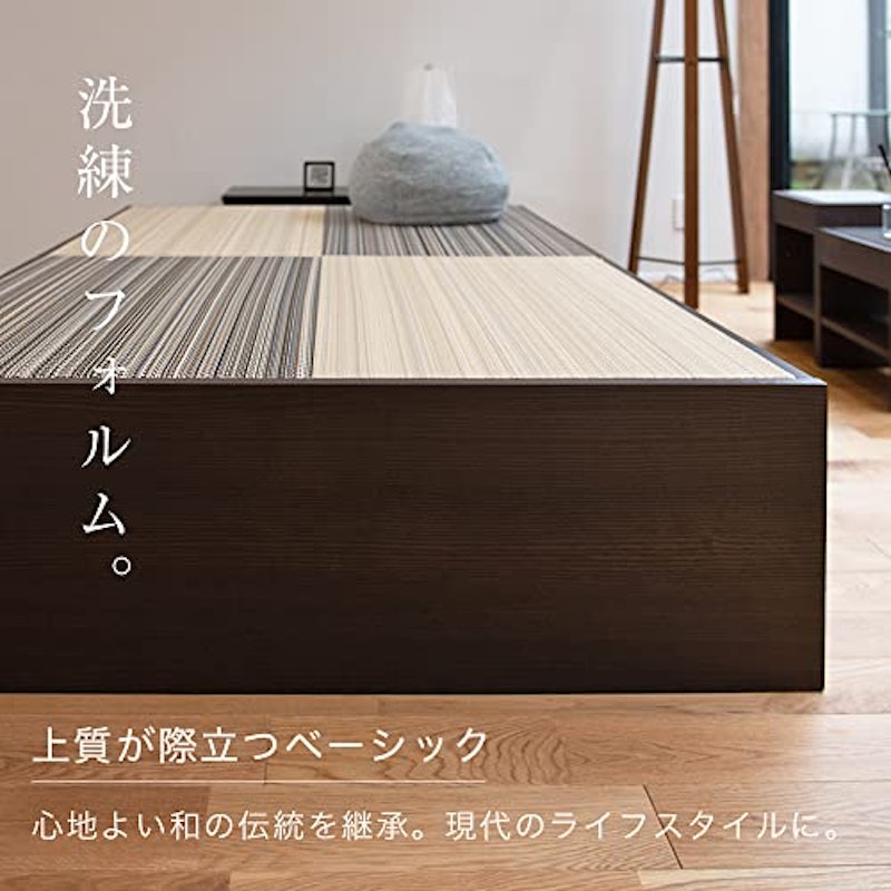 ベケット 5