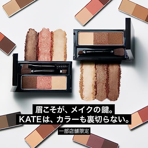 デザイニングアイブロウ3D 3