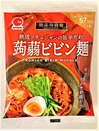 【大赤字】こんにゃく麺10種×9セット☆糖質制限中でも安心♪食物繊維がタップリ! こんにゃくパーク 22%OFF こんにゃく麺 ダイエット食品 糖質0
