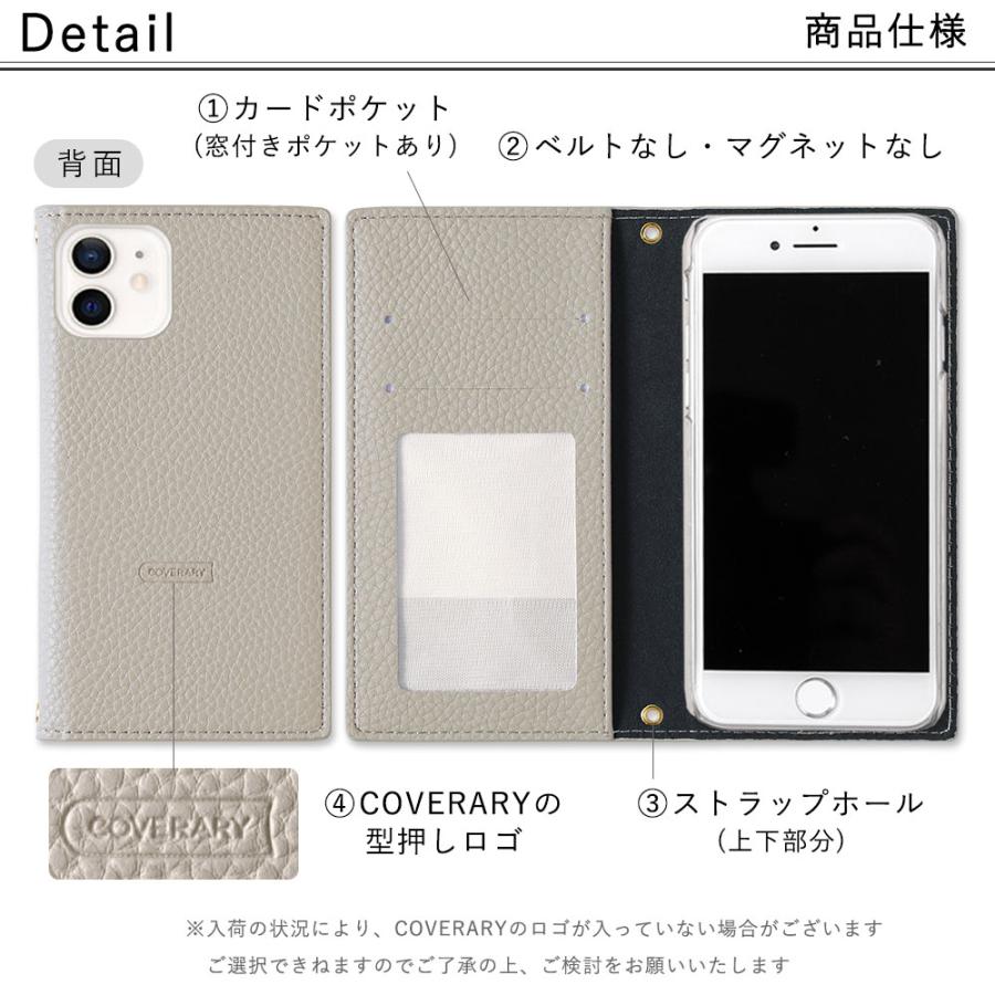 Xperia Ace II SO-41Bケース 猫  7